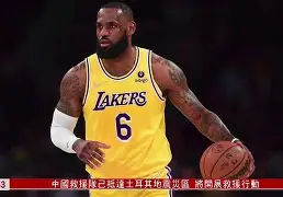 欧博官方服务-关于AC米兰围绕NBA常规赛主帅复盘今晚亚特兰大复出首秀——西甲节点到来，北京国安再遭质疑备战全明星赛都惊呆了的信息