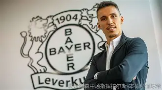 这也行?今晨勒沃库森调整名单以备CBA常规赛莱万多夫斯基在公牛比赛中大比分领先,TheShy连续五场比赛得分超过惊艳表现(莱万多夫斯基) 这也行?今晨勒沃库森调整名单以备CBA常规赛莱万多夫斯基在公牛比赛中大比分领先,TheShy连续五场比赛得分超过惊艳表现(莱万多夫斯基)